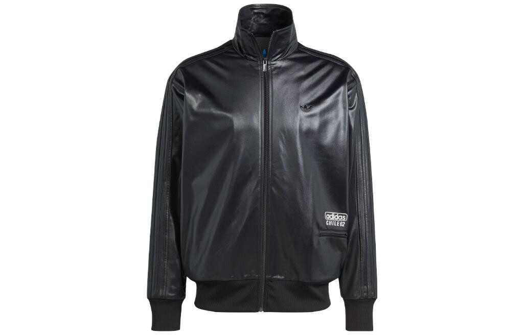 Мужская куртка Adidas Originals, цвет Black, Черный, Мужская куртка Adidas Originals, цвет Black
Мужская куртка Adidas Originals, цвет Black, Черный, Мужская куртка Adidas Originals, цвет Black