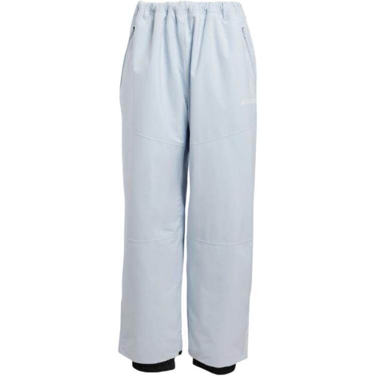 Adidas Брюки для катания FW24 XPERIOR 2L RAIN.RDY INSULATED BIB мужские light blue
Adidas Брюки для катания FW24 XPERIOR 2L RAIN.RDY INSULATED BIB мужские light blue