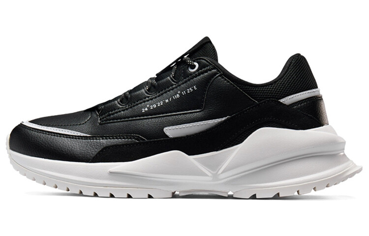 Кроссовки XTEP Casual Shoes Men Low-Top Black, Черный, Кроссовки XTEP Casual Shoes Men Low-Top Black
Кроссовки XTEP Casual Shoes Men Low-Top Black, Черный, Кроссовки XTEP Casual Shoes Men Low-Top Black