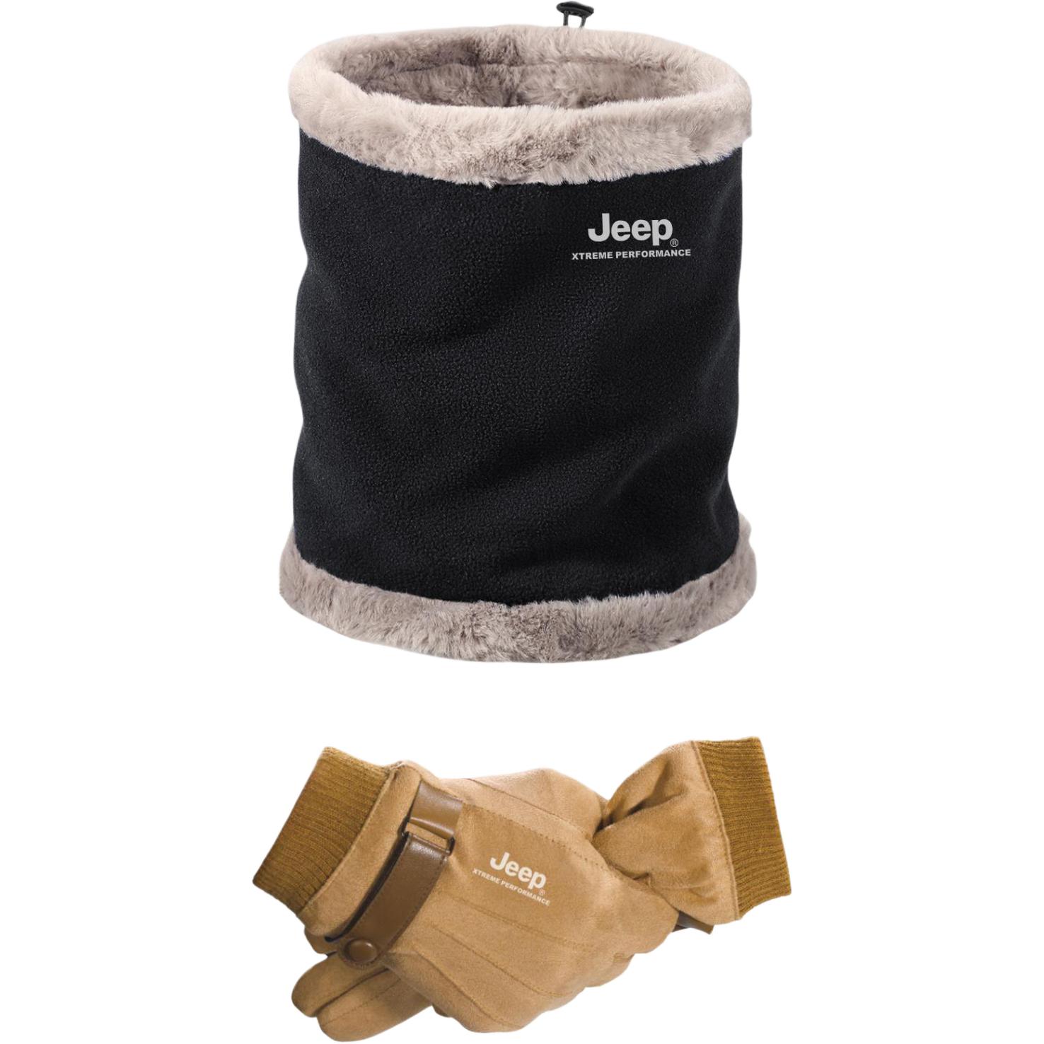 Шарф Unisex Jeep, черный хаки clothing sets
Шарф Unisex Jeep, черный хаки clothing sets