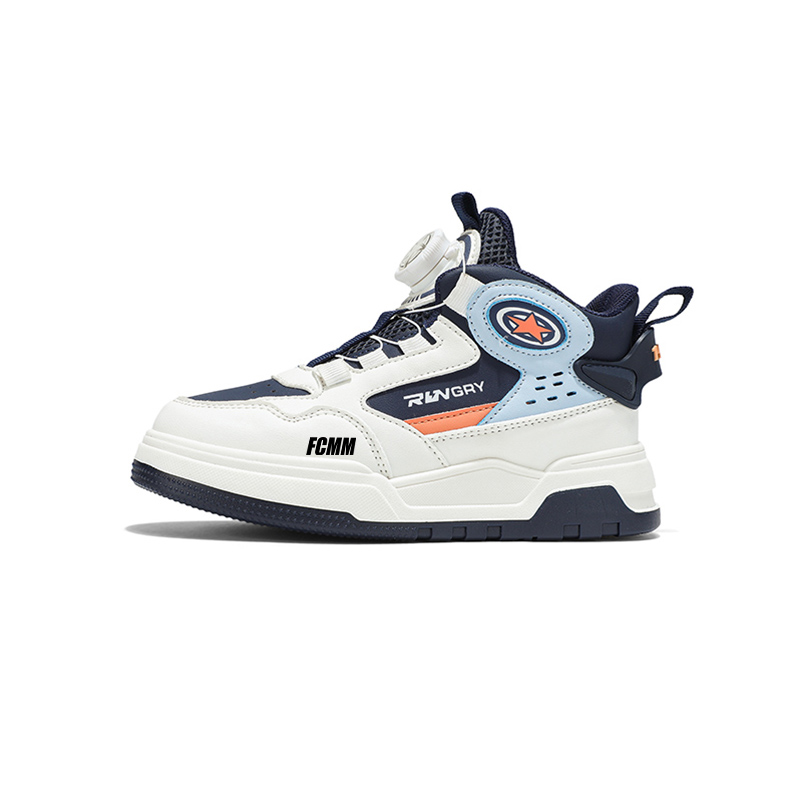 Детские кроссовки для бега FCMM, белый/синий
Детские кроссовки для бега FCMM, белый/синий