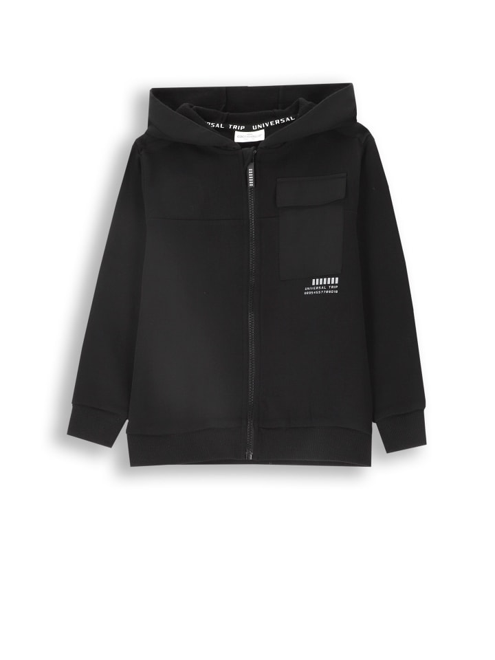 Толстовка Coccodrillo, черный
Толстовка Coccodrillo, черный