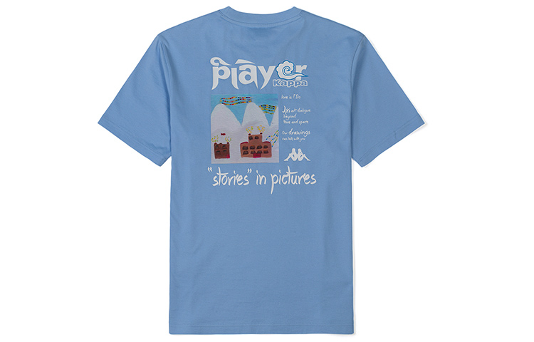 Футболка Unisex Kappa, светло-фиолетовый
Футболка Unisex Kappa, светло-фиолетовый