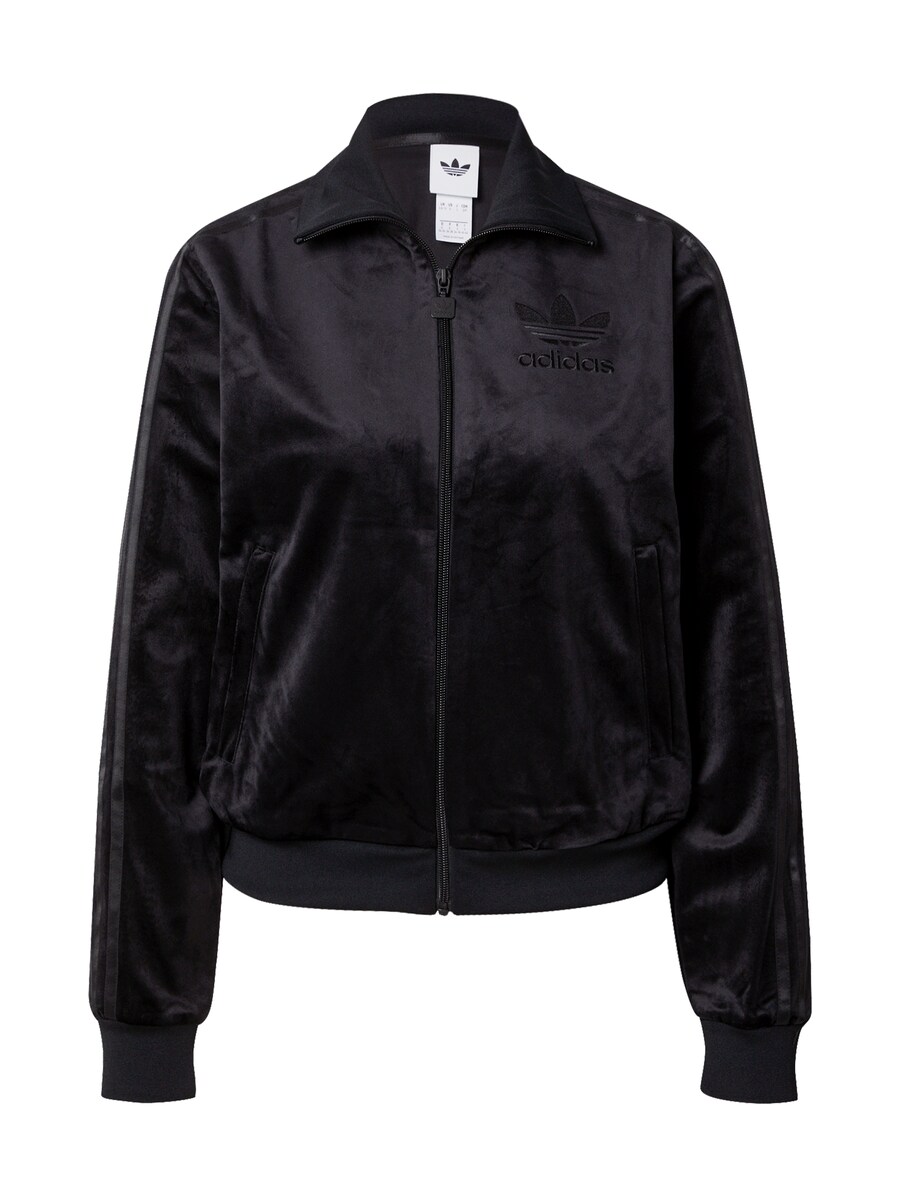 Толстовка с капюшоном на молнии ADIDAS ORIGINALS, черный
Толстовка с капюшоном на молнии ADIDAS ORIGINALS, черный