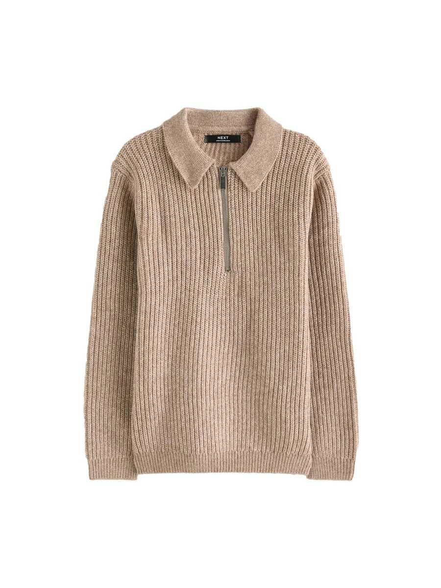 Свитер Next Sweater, бежевый
Свитер Next Sweater, бежевый