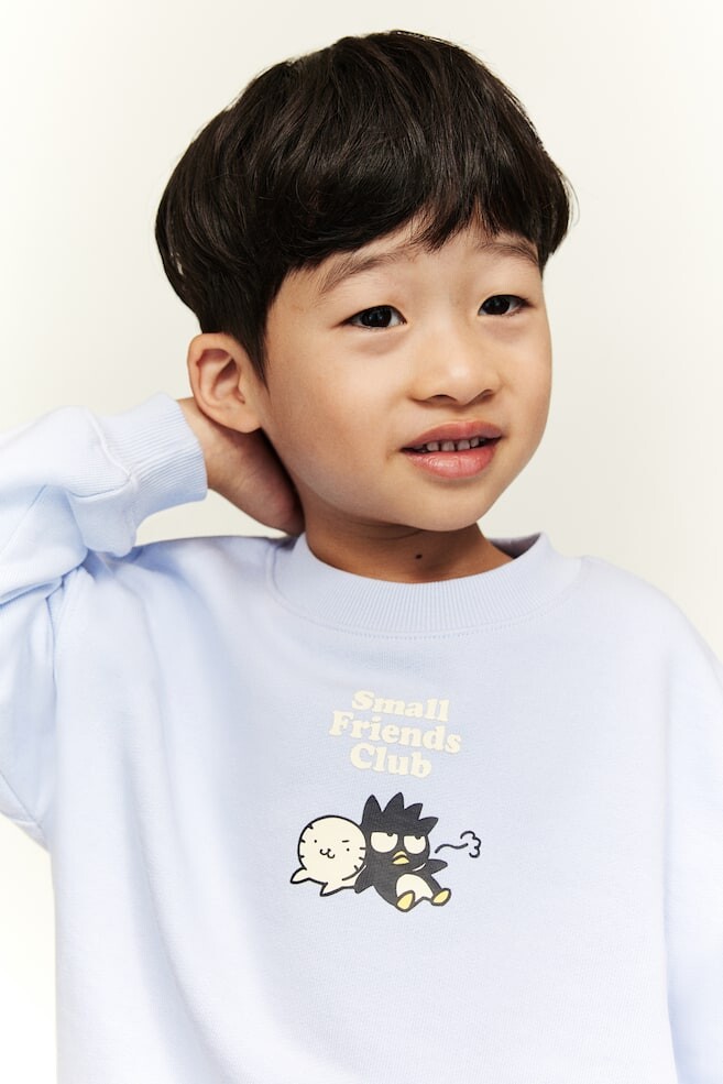 Толстовка с принтом H&M, мультиколор
Толстовка с принтом H&M, мультиколор