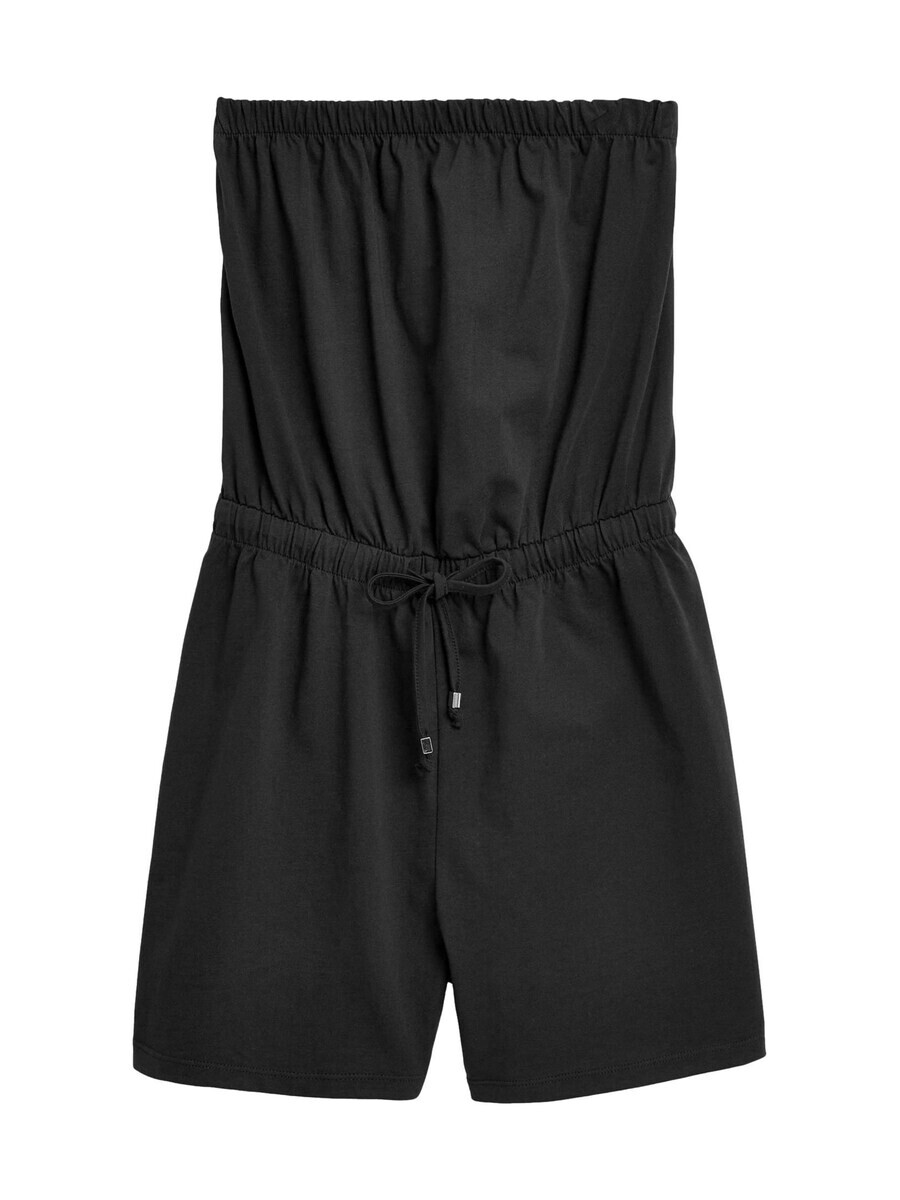 Комбинезон Next Jumpsuit, черный
Комбинезон Next Jumpsuit, черный