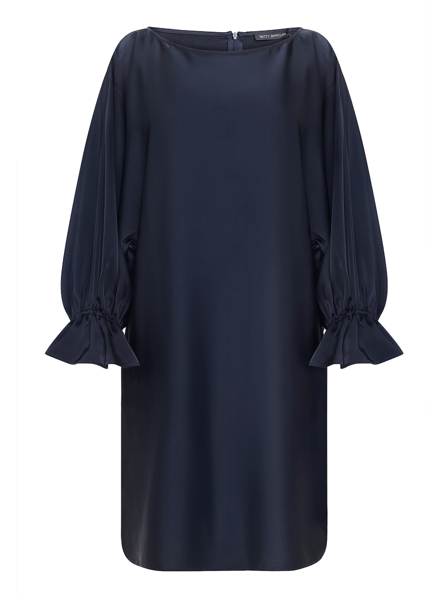 Коктейльное платье Betty Barclay, Night Blue
Коктейльное платье Betty Barclay, Night Blue