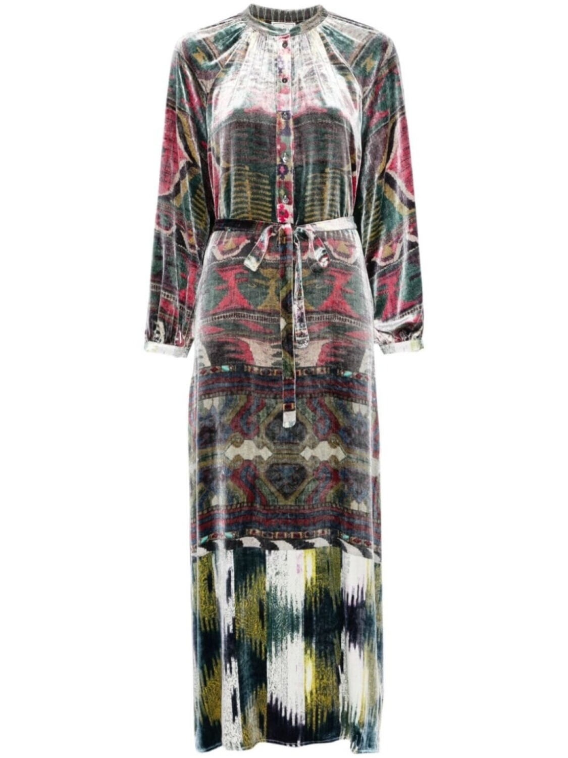 Pierre-Louis Mascia платье макси Kanpur, зеленый
Pierre-Louis Mascia платье макси Kanpur, зеленый