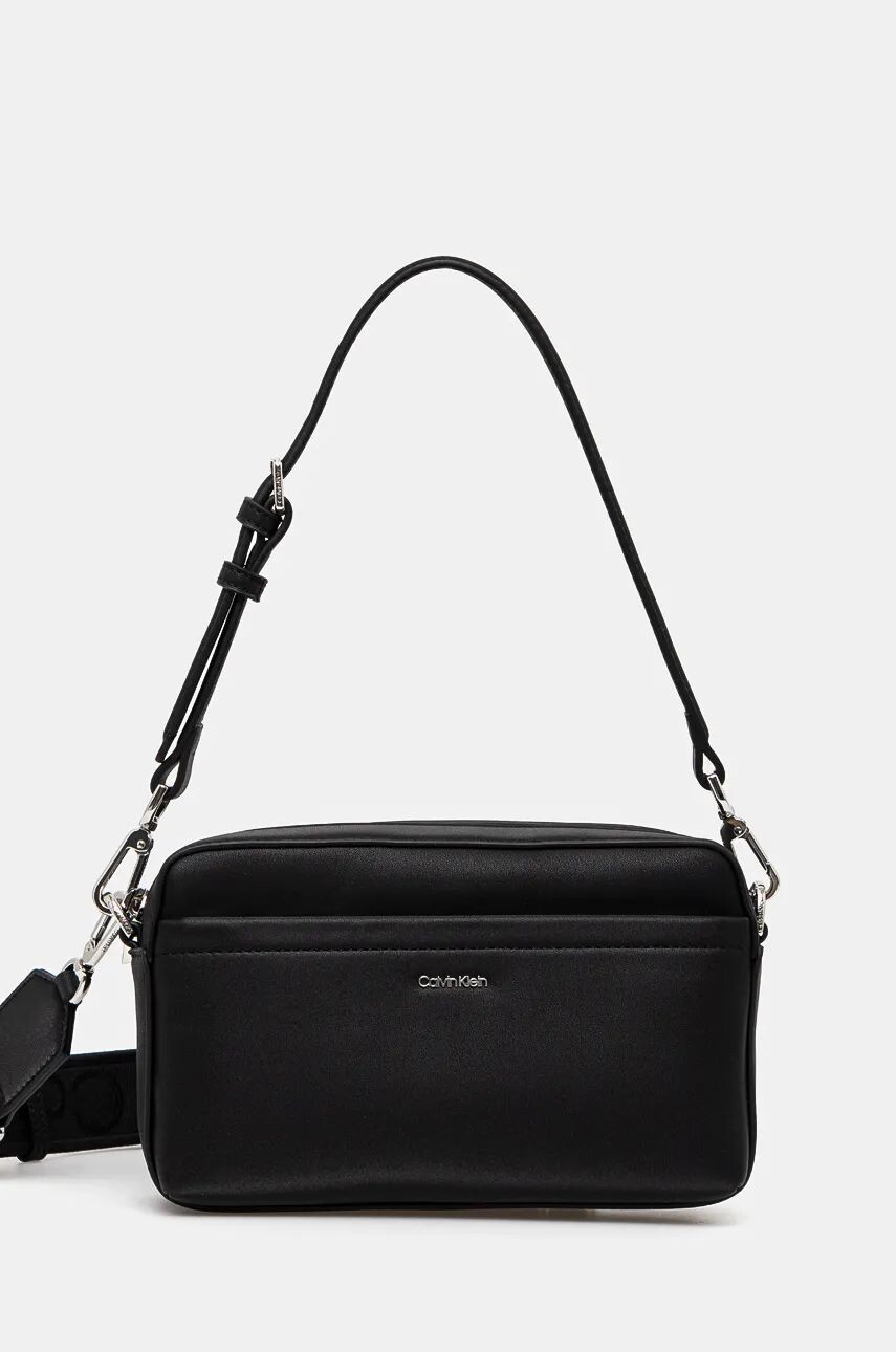 Сумка женская кросс-боди Calvin Klein из переработанного материала, черный
Сумка женская кросс-боди Calvin Klein из переработанного материала, черный