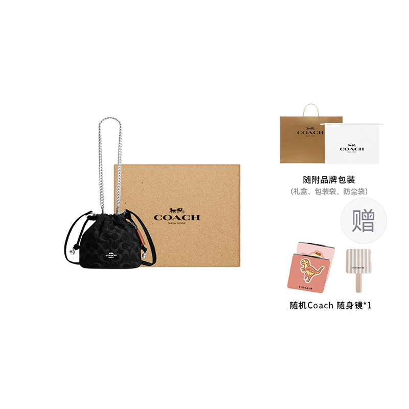 COACH Мини-плечевая сумка Faye Fabric, Cow Split Leather для женщин, черная
COACH Мини-плечевая сумка Faye Fabric, Cow Split Leather для женщин, черная