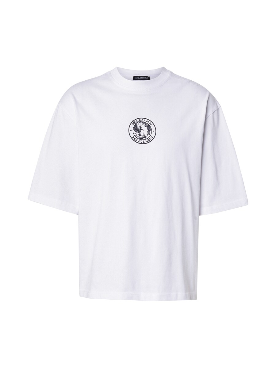 Рубашка Han Kjøbenhavn, белый
Рубашка Han Kjøbenhavn, белый