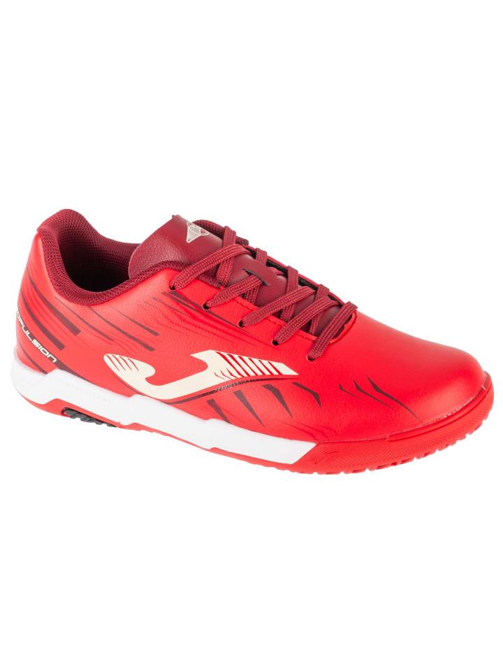 Спортивные кроссовки Joma, цвет in rot
Спортивные кроссовки Joma, цвет in rot