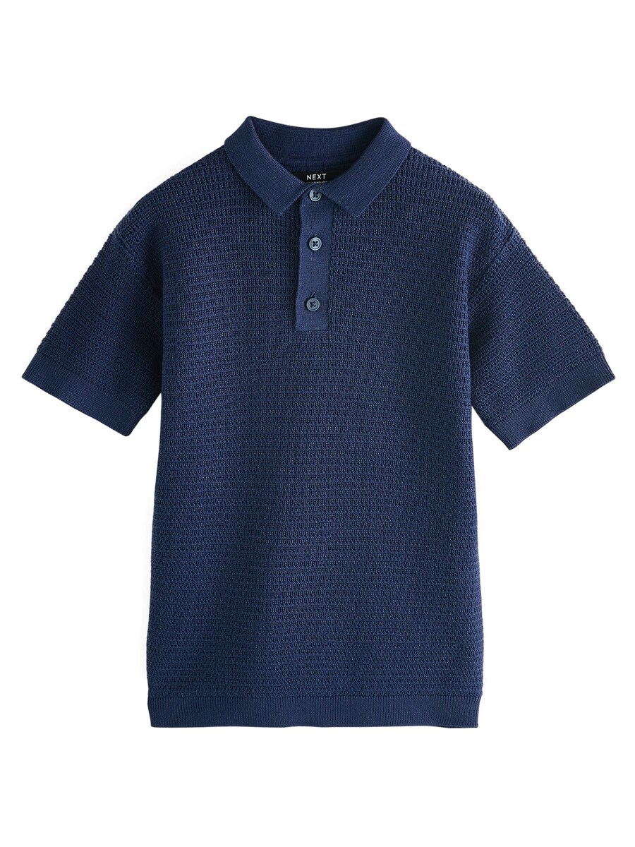 Рубашка Next, темно-синий
Рубашка Next, темно-синий