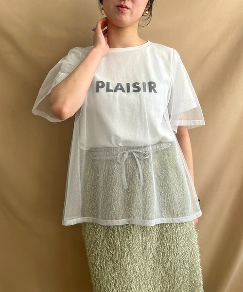 Футболка с логотипом, многослойный тюль с люрексом LHELBIE, кремовый
Футболка с логотипом, многослойный тюль с люрексом LHELBIE, кремовый