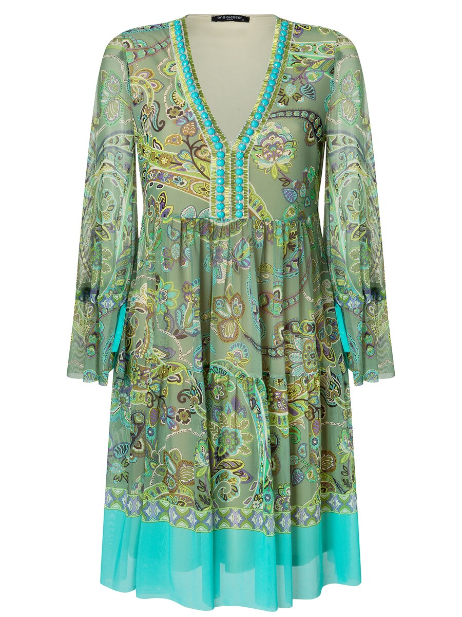 Платье Ana Alcazar Zikone, разноцветный
Платье Ana Alcazar Zikone, разноцветный