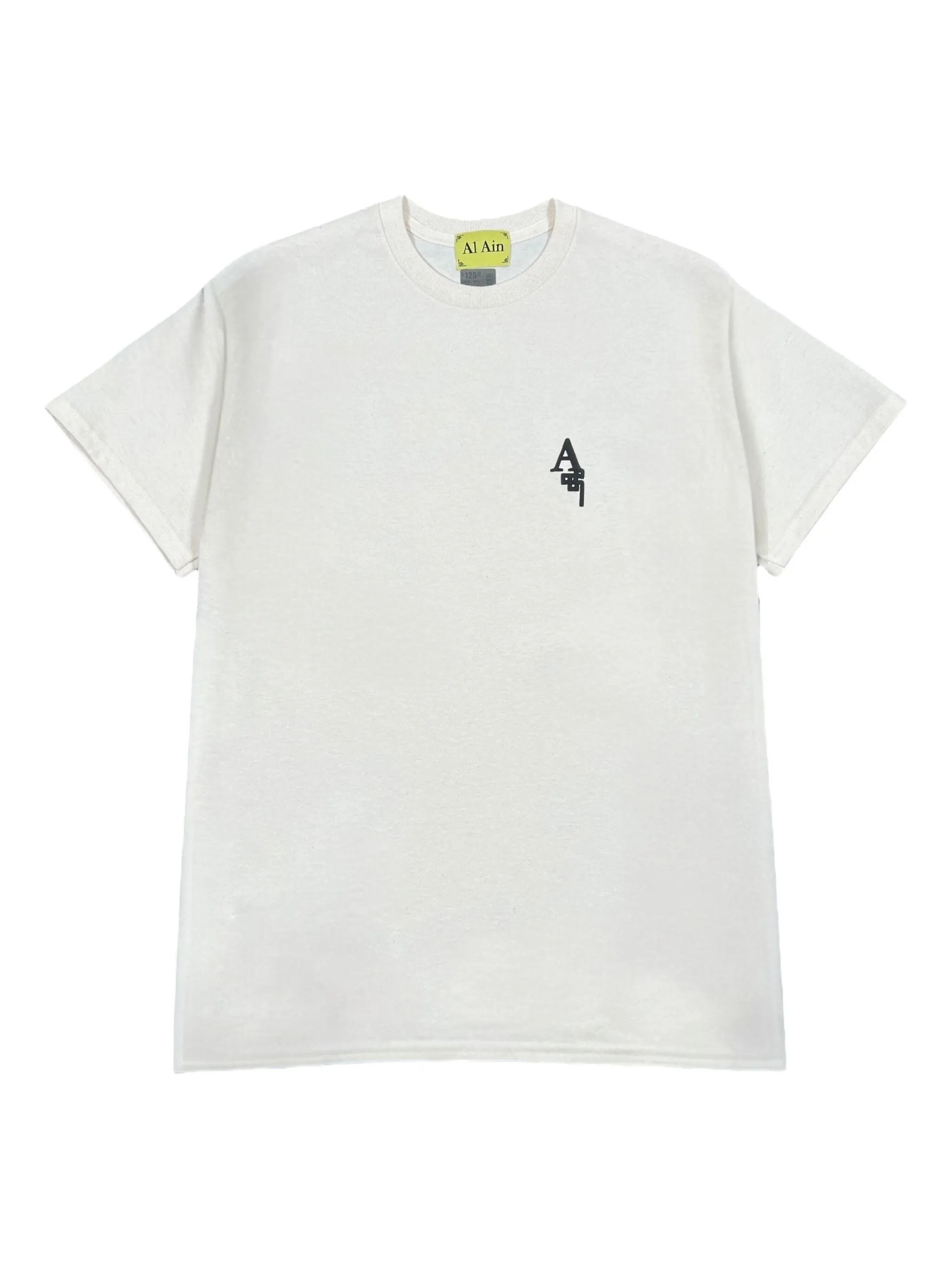 Футболка с принтом Al Ain, белый
Футболка с принтом Al Ain, белый