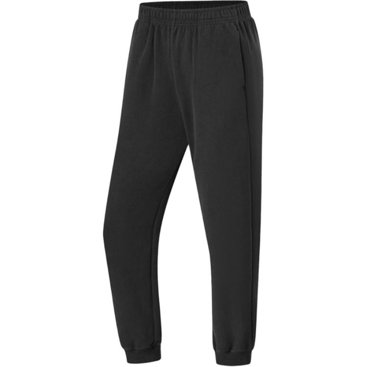 Трикотажные спортивные штаны Fitness Series женские черные Lining
Трикотажные спортивные штаны Fitness Series женские черные Lining