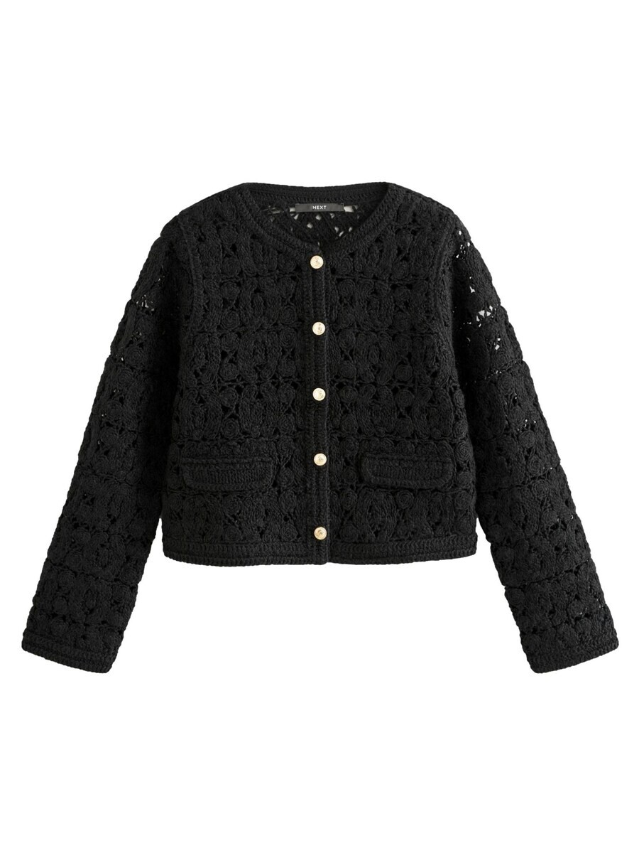 Вязаный кардиган Next Knit Cardigan, черный 
Вязаный кардиган Next Knit Cardigan, черный