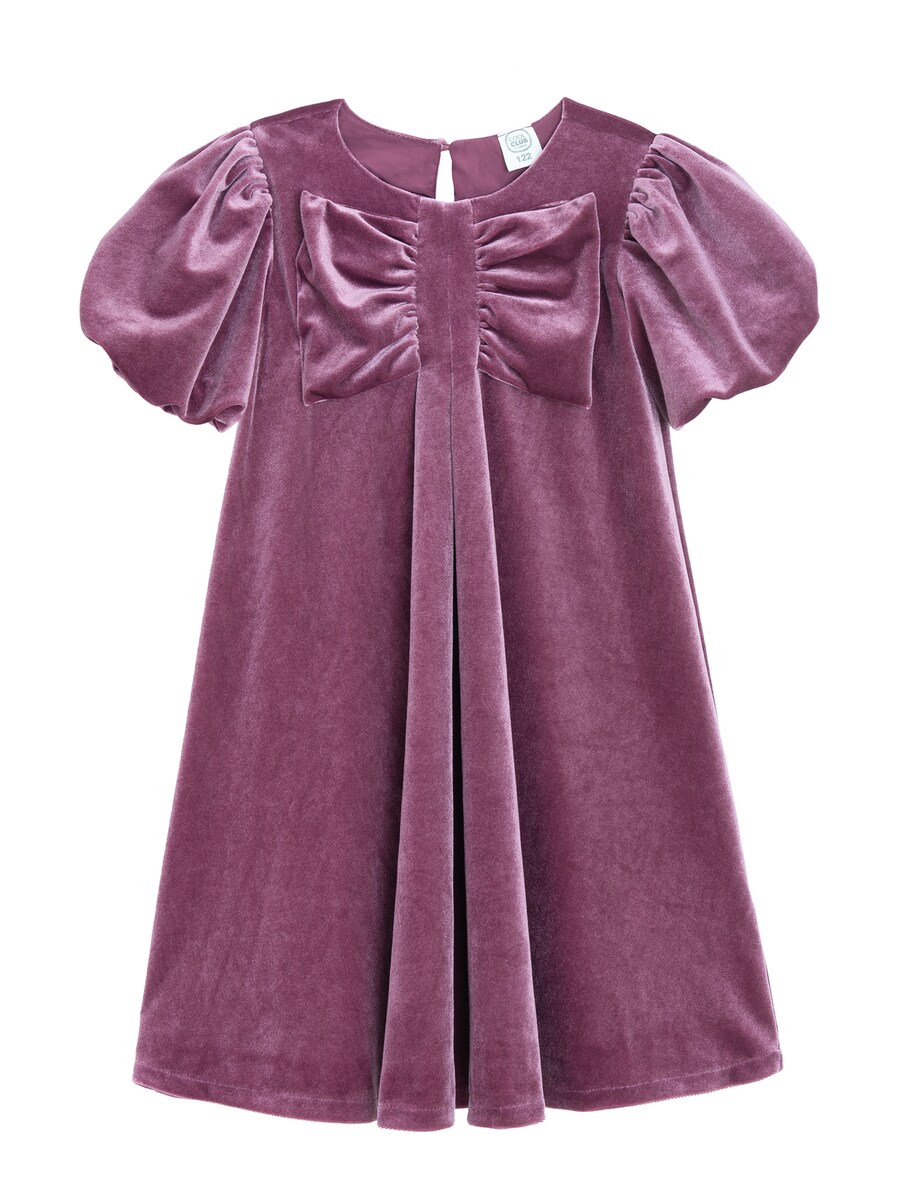 Платье Cool Club, фиолетовый
Платье Cool Club, фиолетовый