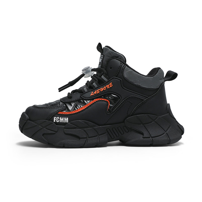 Детские кроссовки для бега FCMM, черный
Детские кроссовки для бега FCMM, черный