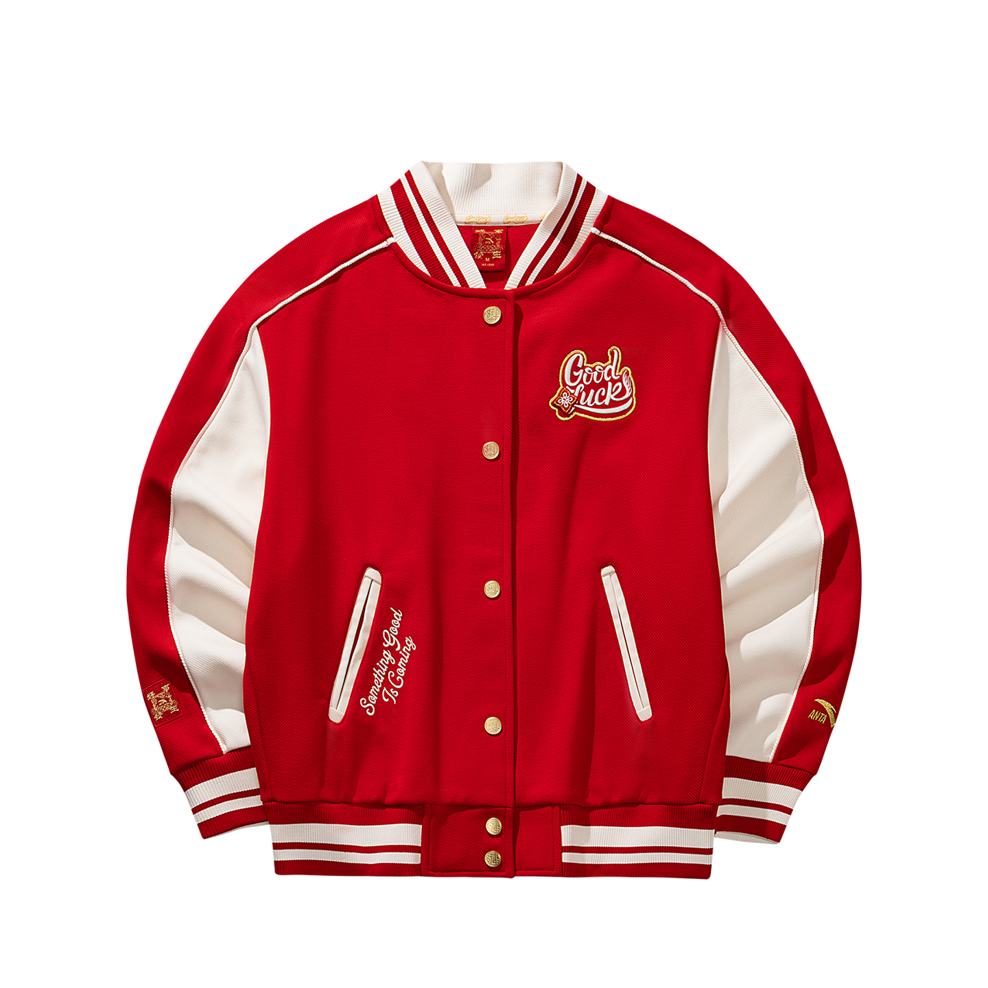 Anta Куртка "Good Things Will Happen" женская, насыщенно-красного цвета
Anta Куртка "Good Things Will Happen" женская, насыщенно-красного цвета