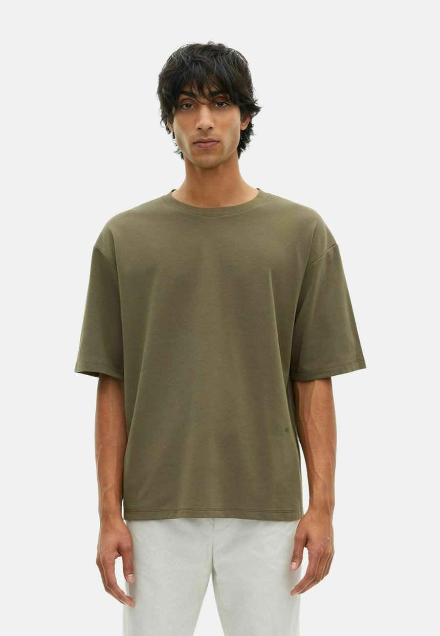 Футболка The Kooples MC, Kaki/Khaki
Футболка The Kooples MC, Kaki/Khaki