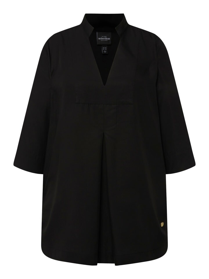 Туника Ulla Popken, черный
Туника Ulla Popken, черный