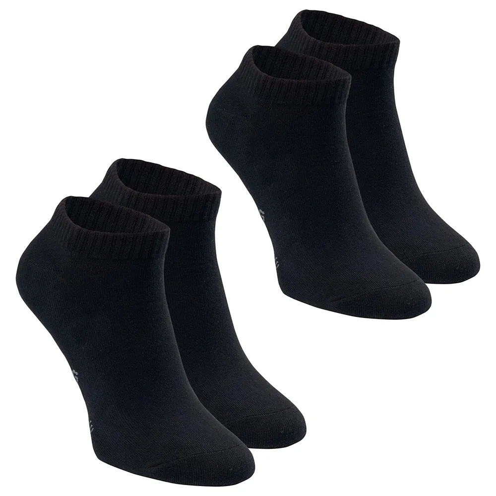 Носки 2 шт HI-TEC Harteli short, черный
Носки 2 шт HI-TEC Harteli short, черный