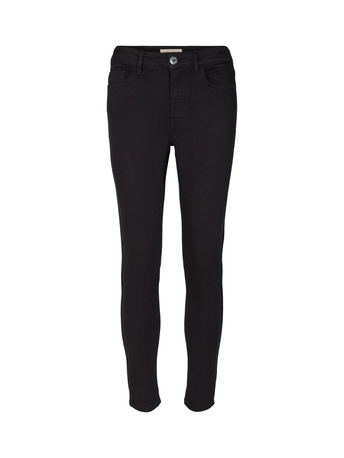 Джинсы MOS MOSH Alli Core, черные
Джинсы MOS MOSH Alli Core, черные