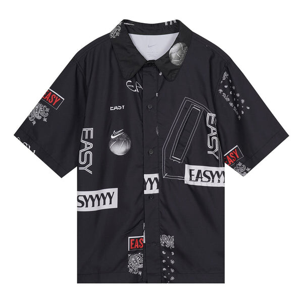 Футболка баскетбольная спортивная рубашка с коротким рукавом Nike, мульитколор
Футболка баскетбольная спортивная рубашка с коротким рукавом Nike, мульитколор