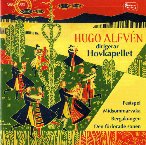 CD диск Alfven / Royal Orchestra: Midsommarvaka
CD диск Alfven / Royal Orchestra: Midsommarvaka