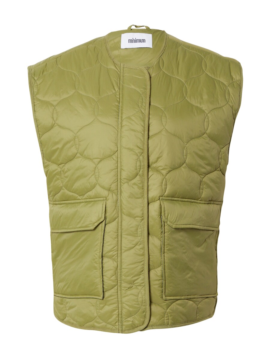 Жилет minimum PENDINI, цвет Reed
Жилет minimum PENDINI, цвет Reed