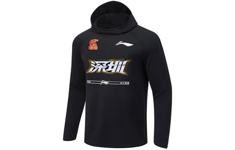 CBA Коллекция Футболка Мужская Черная Lining, черный
CBA Коллекция Футболка Мужская Черная Lining, черный