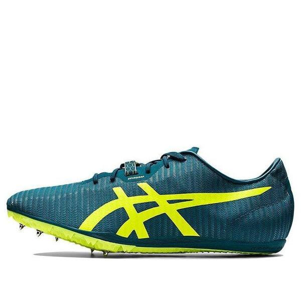 Кроссовки cosmoracer md 2 'velvet pine yellow' Asics, мультиколор, Желтый, Кроссовки cosmoracer md 2 'velvet pine yellow' Asics, мультиколор
Кроссовки cosmoracer md 2 'velvet pine yellow' Asics, мультиколор, Желтый, Кроссовки cosmoracer md 2 'velvet pine yellow' Asics, мультиколор