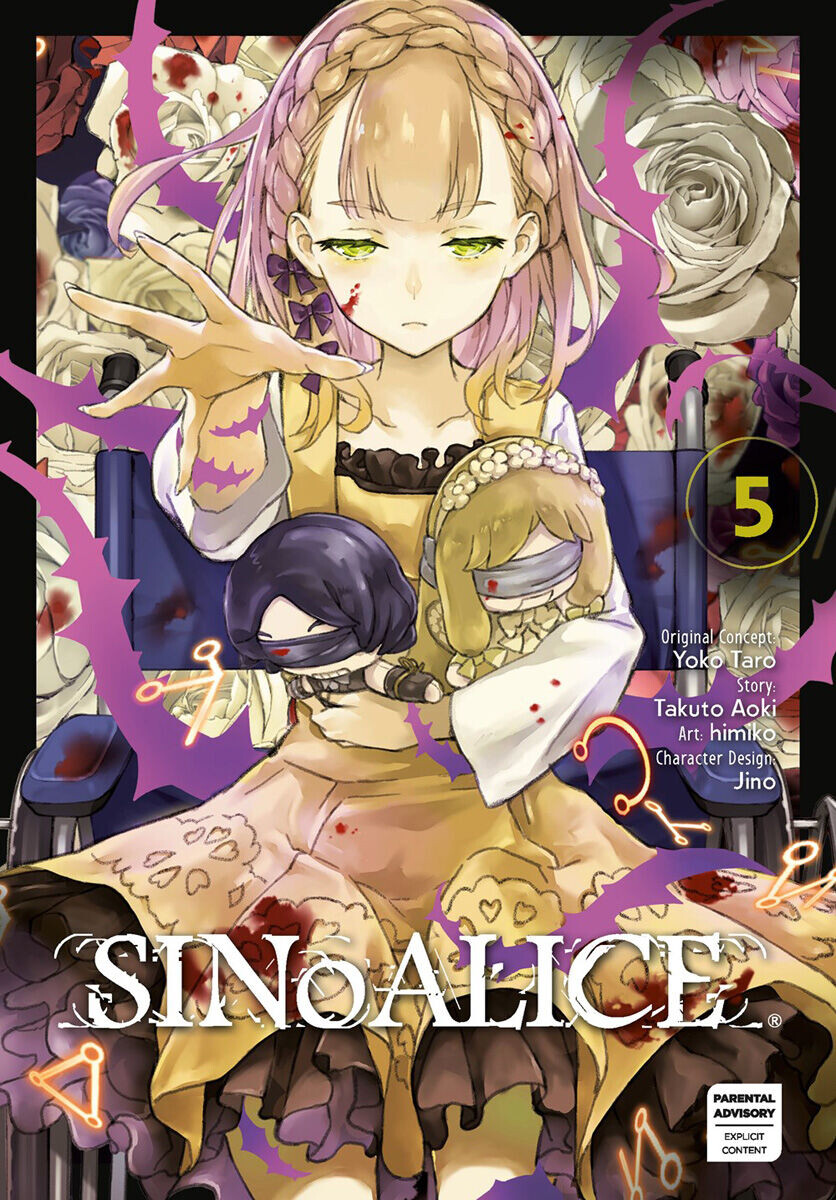 Манга SINoALICE Manga Volume 5
Манга SINoALICE Manga Volume 5