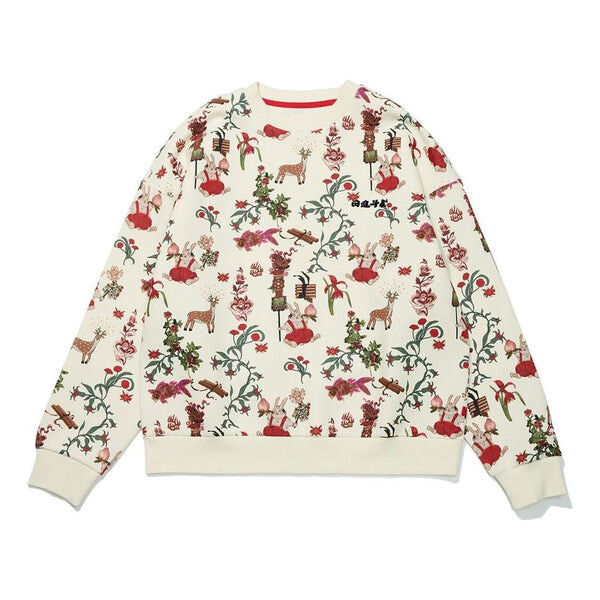 Толстовка с рисунком из мультфильма rijindoujin Li-Ning, бежевый
Толстовка с рисунком из мультфильма rijindoujin Li-Ning, бежевый