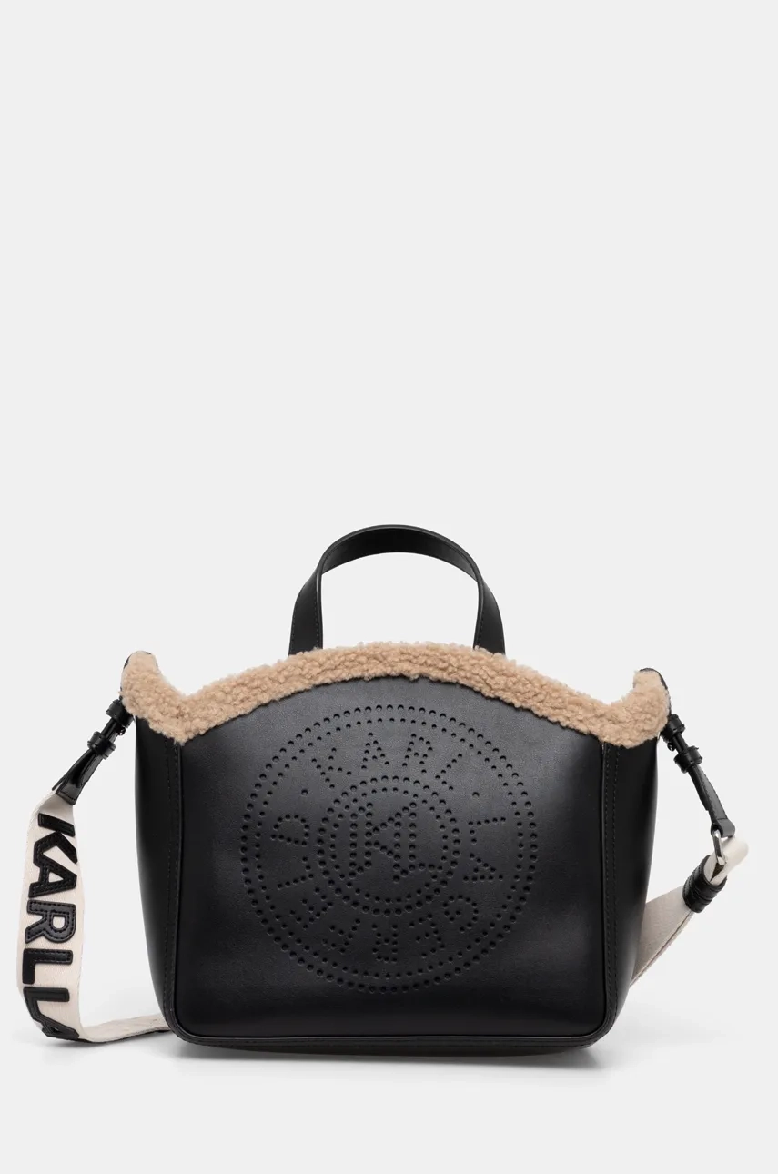 Кожаная сумочка Karl Lagerfeld, черный
Кожаная сумочка Karl Lagerfeld, черный