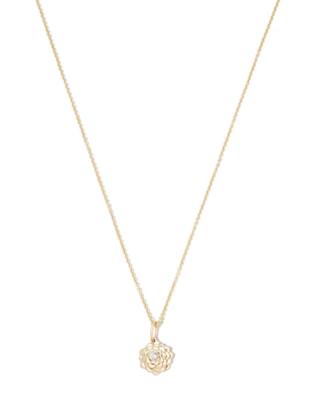 Колье Camellia из желтого золота с бриллиантами Sydney Evan, золотой
Колье Camellia из желтого золота с бриллиантами Sydney Evan, золотой
