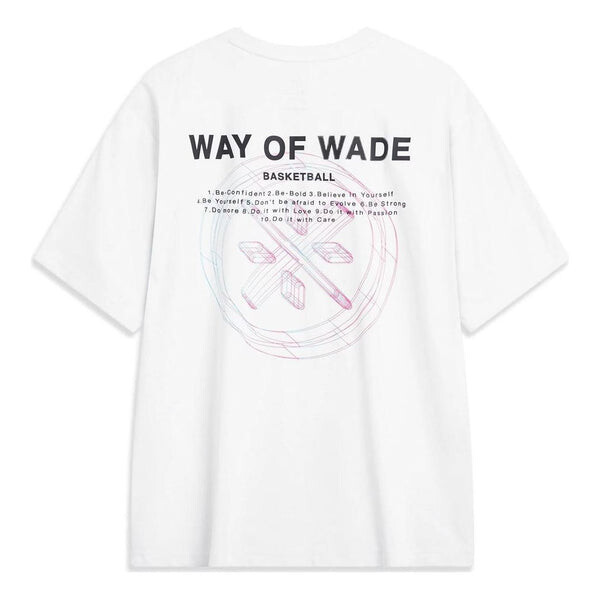 Футболка way of wade Li-Ning, белый
Футболка way of wade Li-Ning, белый