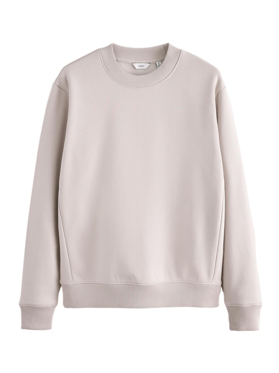 Толстовка Next, темно-бежевый
Толстовка Next, темно-бежевый