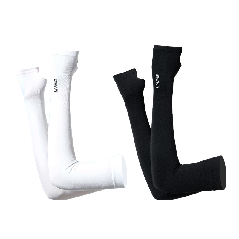 Велосипедные нарукавники Unisex LINING, белый
Велосипедные нарукавники Unisex LINING, белый