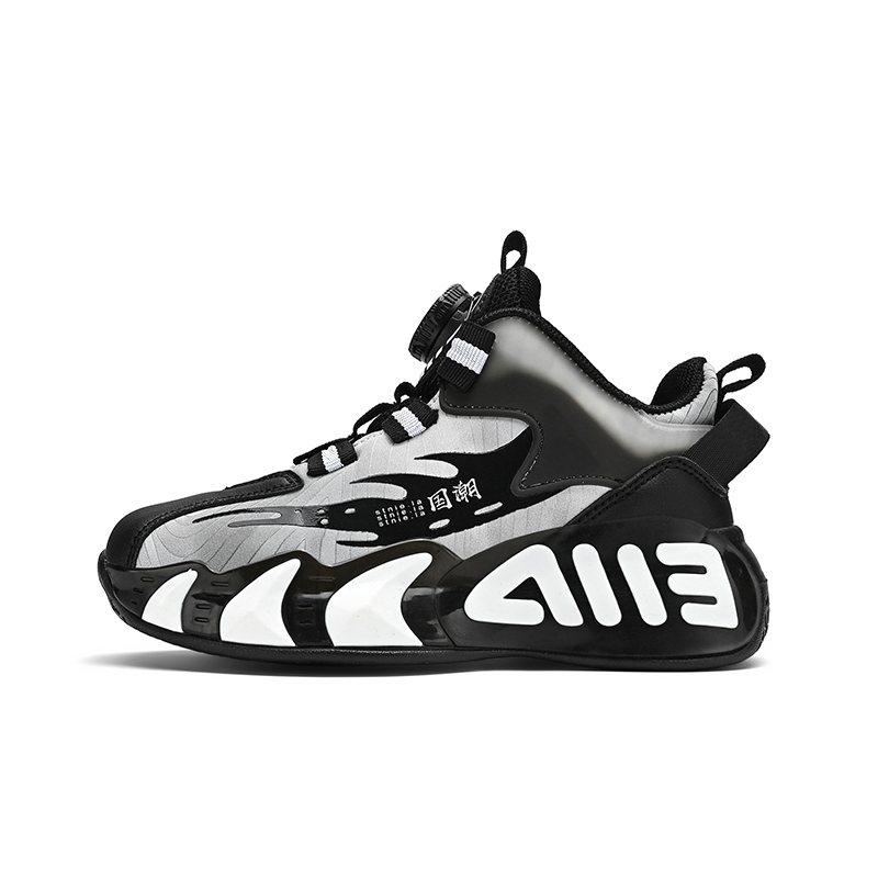 Детские баскетбольные кроссовки унисекс Wooden houses, черный
Детские баскетбольные кроссовки унисекс Wooden houses, черный