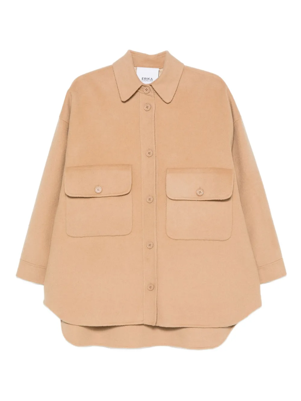 Жакет с заниженной линией плеч Erika Cavallini, нейтральный
Жакет с заниженной линией плеч Erika Cavallini, нейтральный
