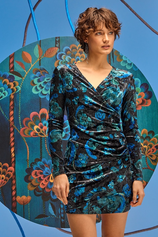 Платье Medicine, мультиколор
Платье Medicine, мультиколор