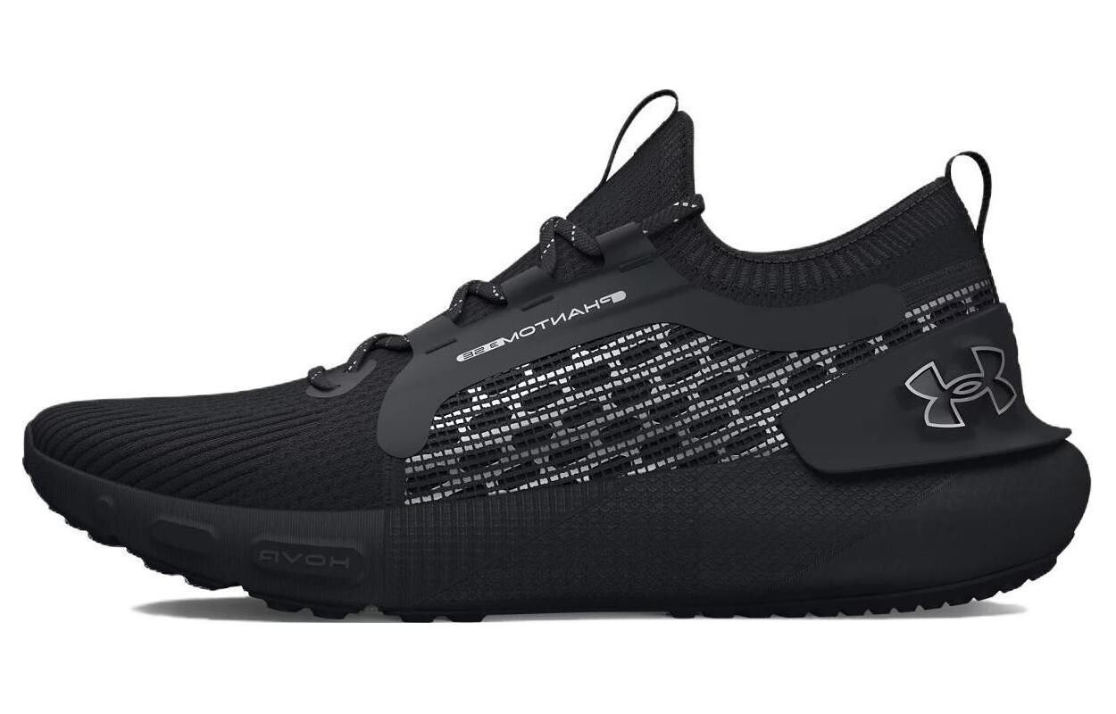 Кроссовки Under Armour HOVR Phantom 3 Black Metallic Silver, черный
Кроссовки Under Armour HOVR Phantom 3 Black Metallic Silver, черный
