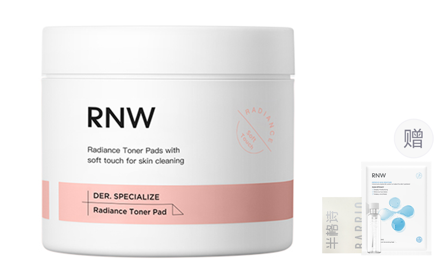 Маска для лица Unisex RNW
Маска для лица Unisex RNW
