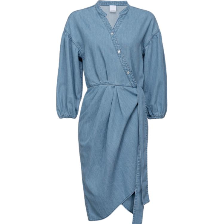 Женское платье с длинными рукавами PINKO, синий
Женское платье с длинными рукавами PINKO, синий