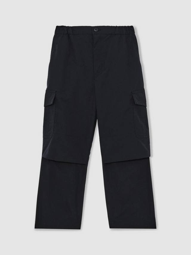 Детские брюки Garret Cargo Reiss, Navy
Детские брюки Garret Cargo Reiss, Navy