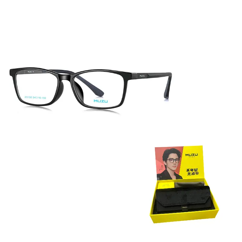 MUZU Силиконовая оправа для очков квадратной формы из нержавеющей стали TR90 унисекс, Versatile black frame|blue-C8 single lens frame
MUZU Силиконовая оправа для очков квадратной формы из нержавеющей стали TR90 унисекс, Versatile black frame|blue-C8 single lens frame